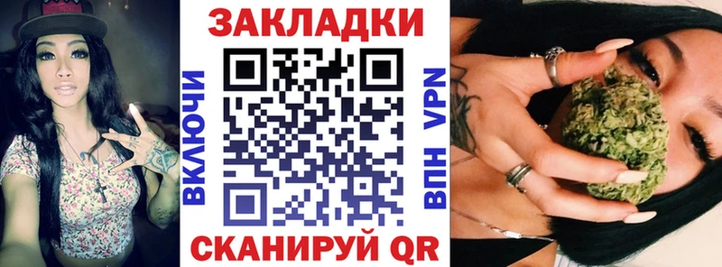 Какие есть наркотики Заволжье ГАШ  Кокаин  А ПВП  Амфетамин  Галлюциногенные грибы  Меф 