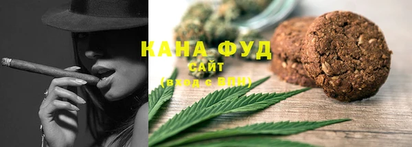 соль курить ск Няндома