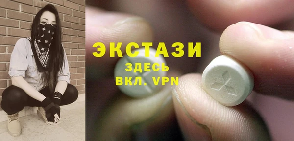 соль курить ск Няндома