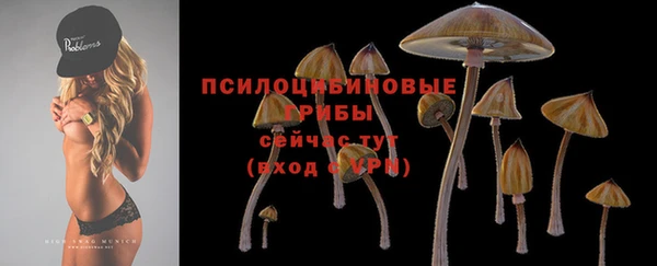 дистиллят марихуана Абинск