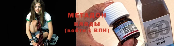 мефедрон мука Абдулино