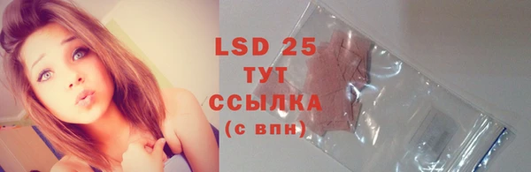 мефедрон мука Абдулино