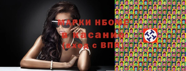 мефедрон мука Абдулино