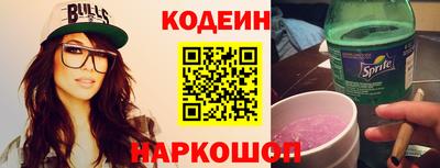 прущие крисы Малоярославец