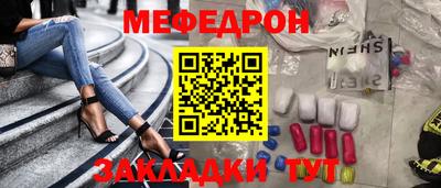 амф Малгобек