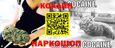 амф Малгобек