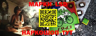 кокаин перу Мариинск