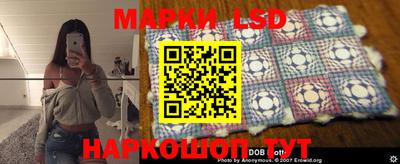 прущие крисы Малоярославец