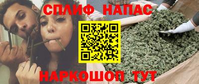 прущие крисы Малоярославец