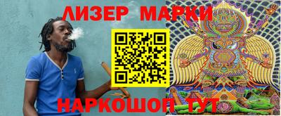 прущие крисы Малоярославец