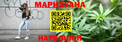 прущие крисы Малоярославец