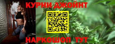 кокаин перу Мариинск
