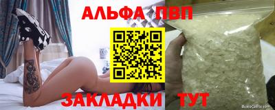кокаин перу Мариинск