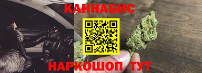амф Малгобек