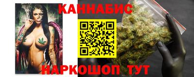 кокаин перу Мариинск