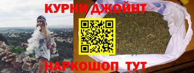кокаин перу Мариинск
