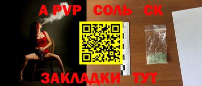 амф Малгобек