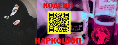 амф Малгобек