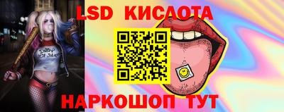 кокаин перу Мариинск