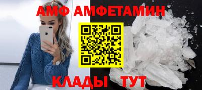 кокаин перу Мариинск