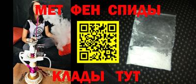 кокаин перу Мариинск