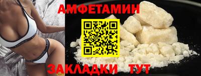 прущие крисы Малоярославец