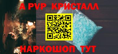 кокаин перу Мариинск