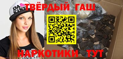 прущие крисы Малоярославец