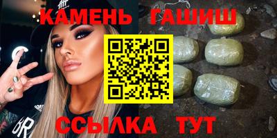 прущие крисы Малоярославец