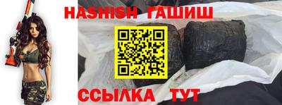 прущие крисы Малоярославец