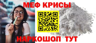 кокаин перу Мариинск