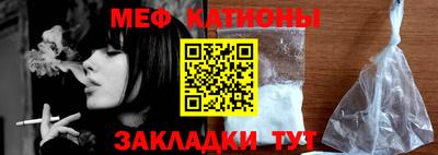 кокаин перу Мариинск