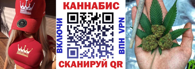 купить  сайты  Заволжье  hydra зеркало  Бошки Шишки индика 